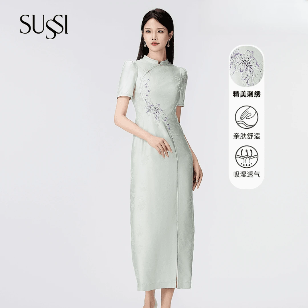 SUSSI/古色25夏商场同款苍葭绿中式盘扣高级感提花旗袍女