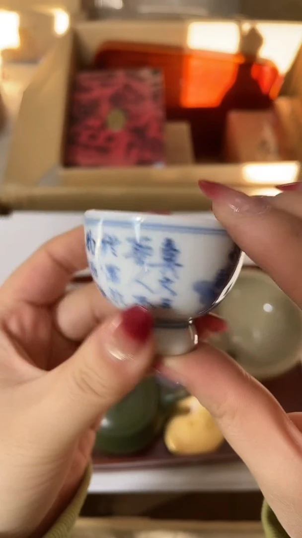 道八青花杯一一优选