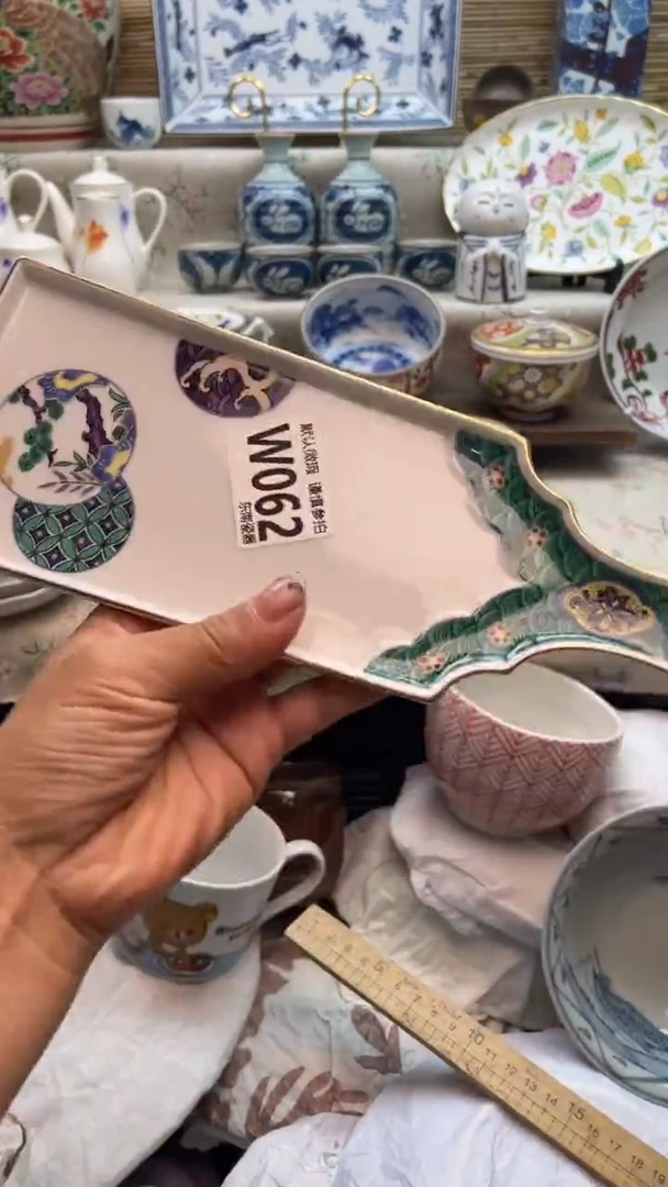 瓷片闪购闪购闪购闪购