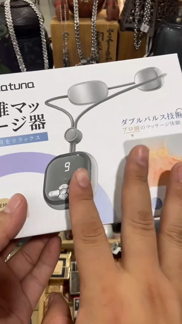 瓷片闪购商品  如图所示