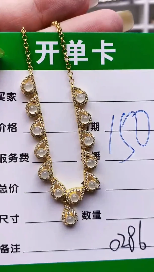 翡翠戒指银S925镶嵌0286