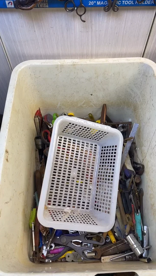 镁H****?老五工具工具工具