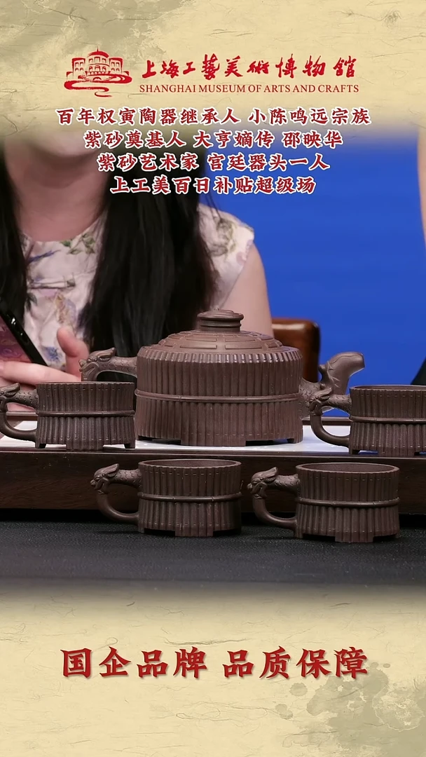 茶壶紫砂紫砂茶壶62
