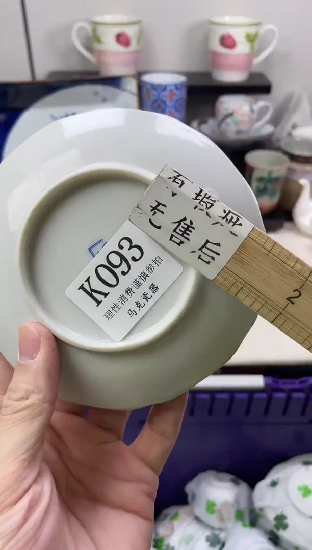 瓷片y***?                K093