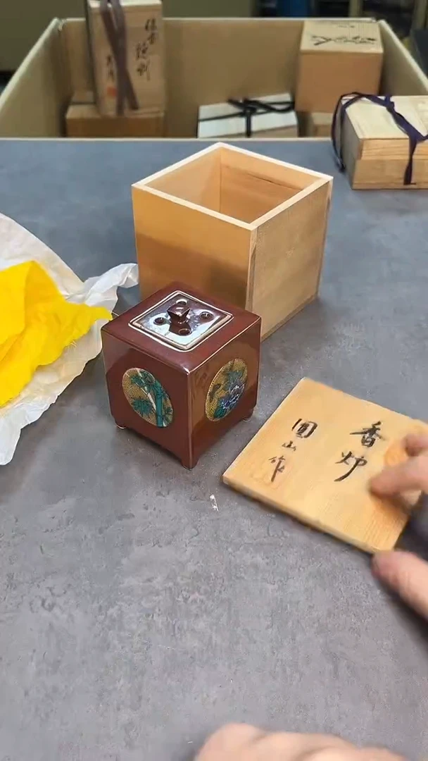 茶宠瓷器茶具套装