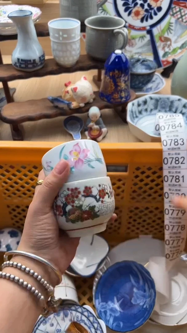 776默认微瑕，满20元包邮