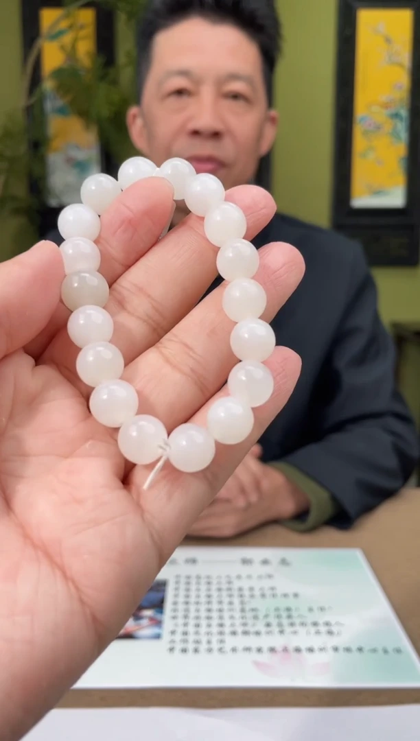 定制和田玉多样性发货拍一发一