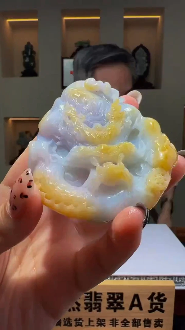 定制翡翠未镶嵌GYJ00872翡翠