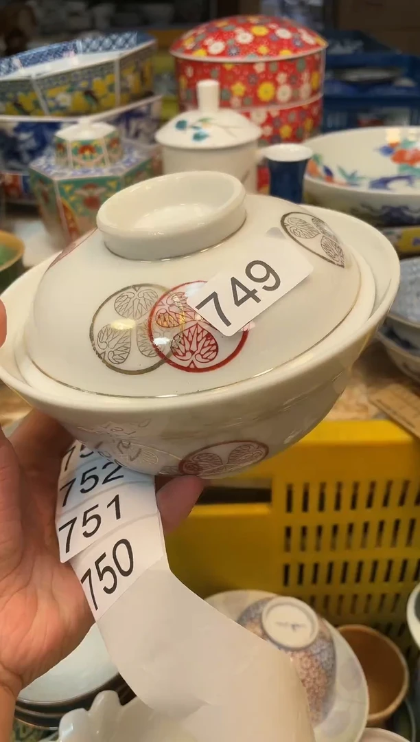 瓷片555555555555