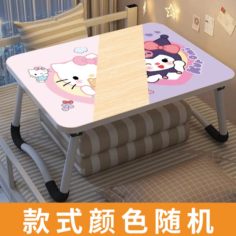 随机可折叠床上小桌子学习书桌懒人飘窗桌户外桌