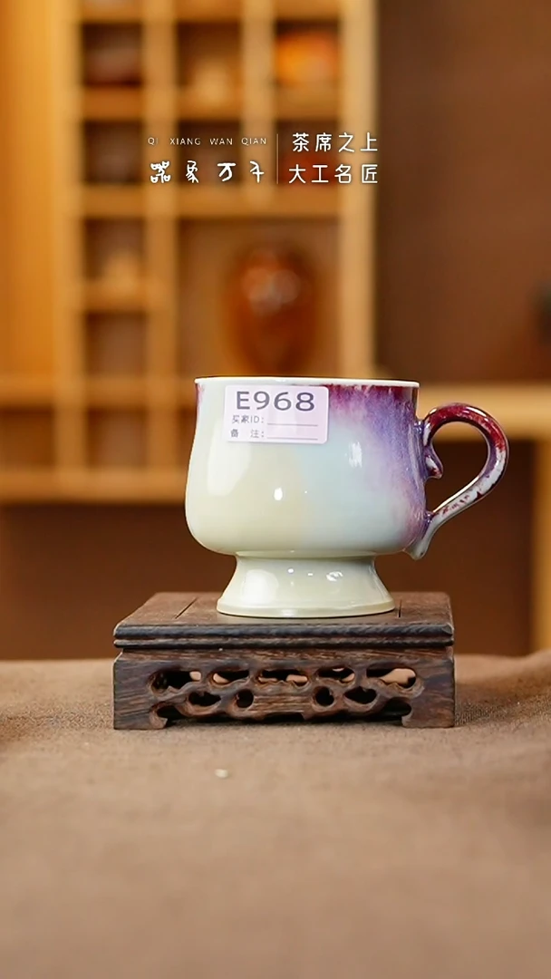 【闪购商品】瓷片钧瓷手作美器 叶A968