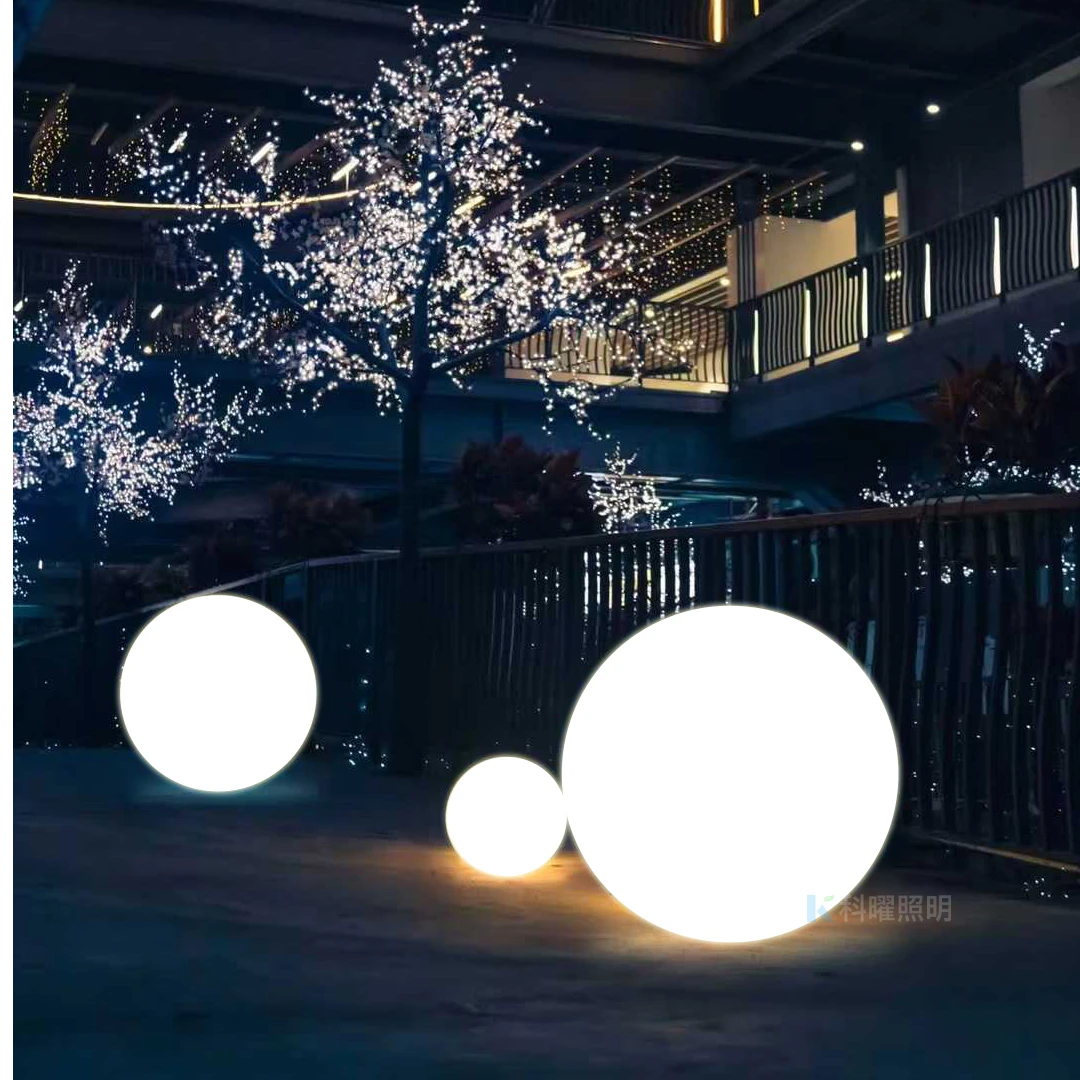 科曜 户外草坪灯球形公园景观发光球庭院防水装饰地灯座地圆球灯