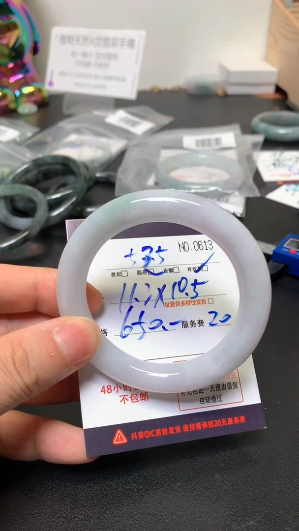 未镶嵌手镯翡翠缅甸天然A货翡翠手镯