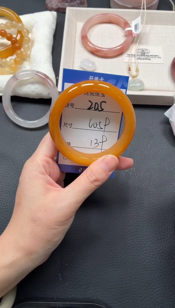 未镶嵌手镯石英质玉205