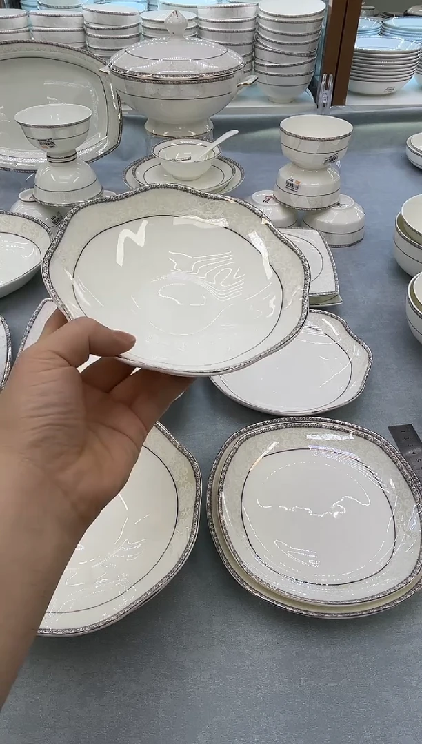 骨瓷玲珑8菊花2个