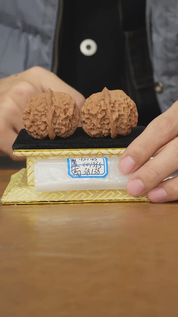 把件文玩核桃非嫁接元宝