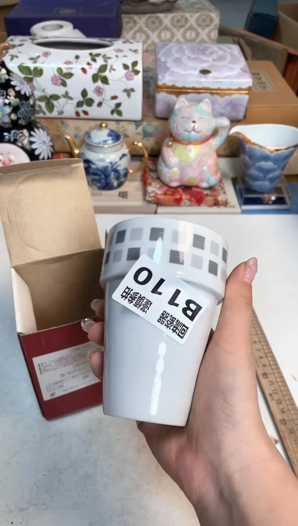 【闪购商品】闪购闪购闪购闪购