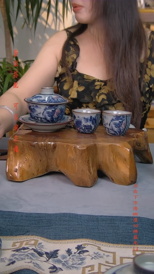 开窗山水3件套 老陶泥开片纹陶瓷茶具