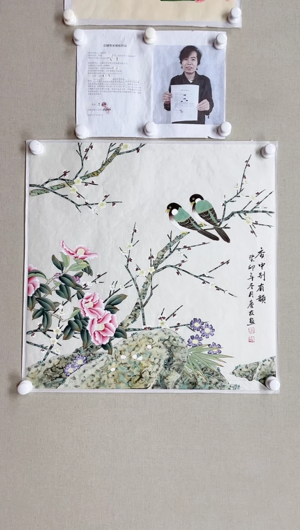 【闪购商品】国画68*68 李庆友李庆友李庆友李庆友