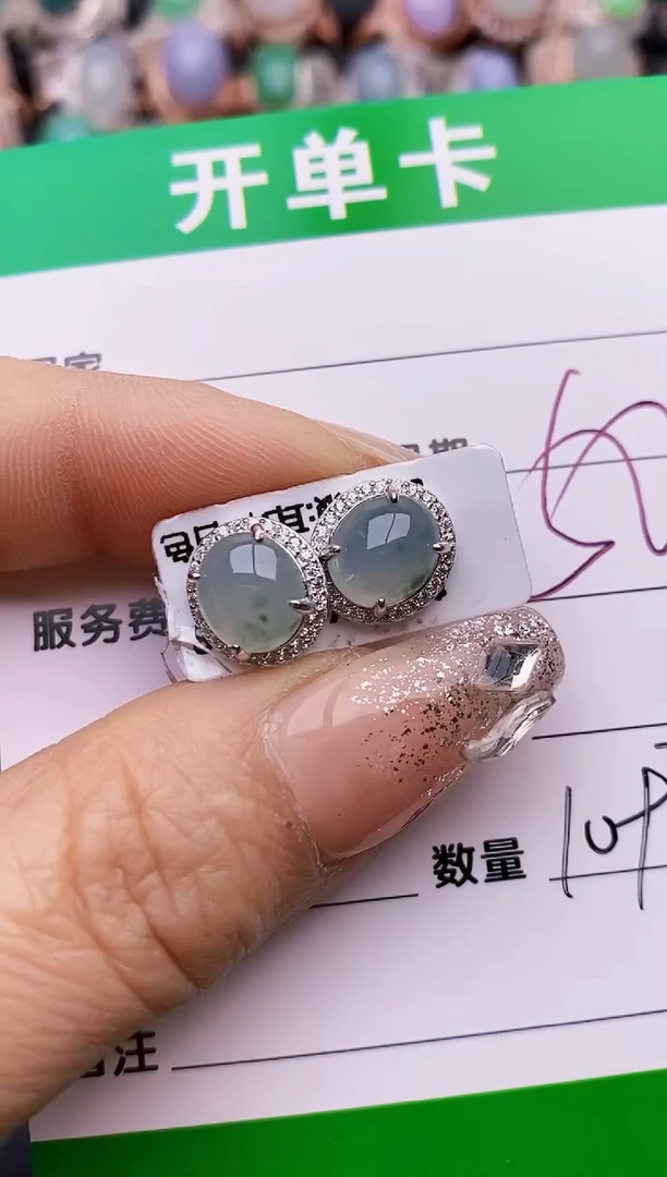 【闪购商品】翡翠戒指银S925镶嵌1097