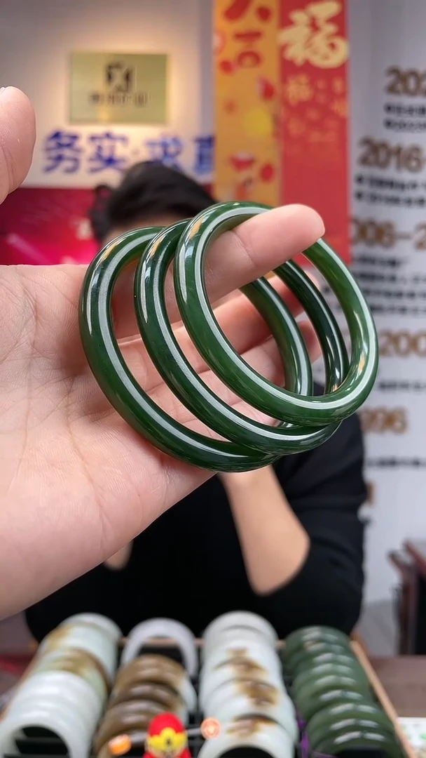 【闪购商品】和田玉手镯未镶嵌碧玉美人条多样性发一 圈口客服备注