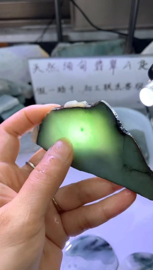 颈饰未镶嵌翡翠天然缅甸翡翠A货