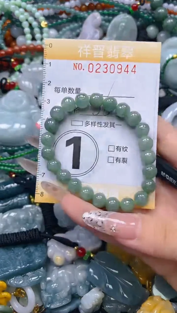颈饰未镶嵌翡翠闪购0230944