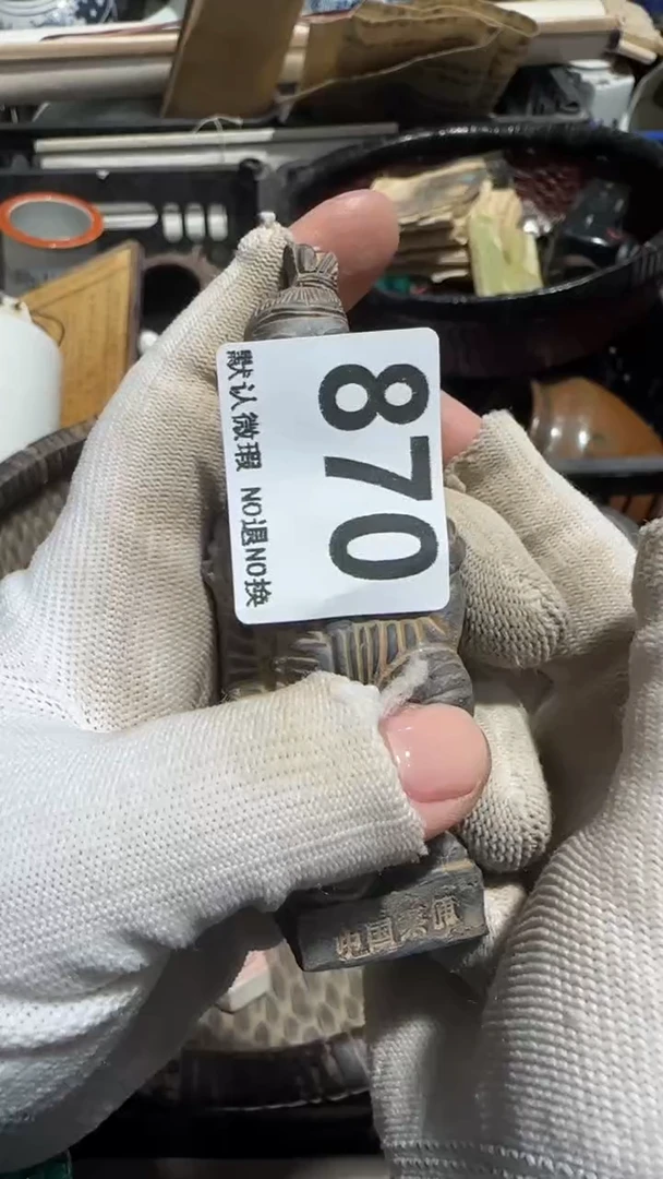 无非金属阿*亿容工艺品870