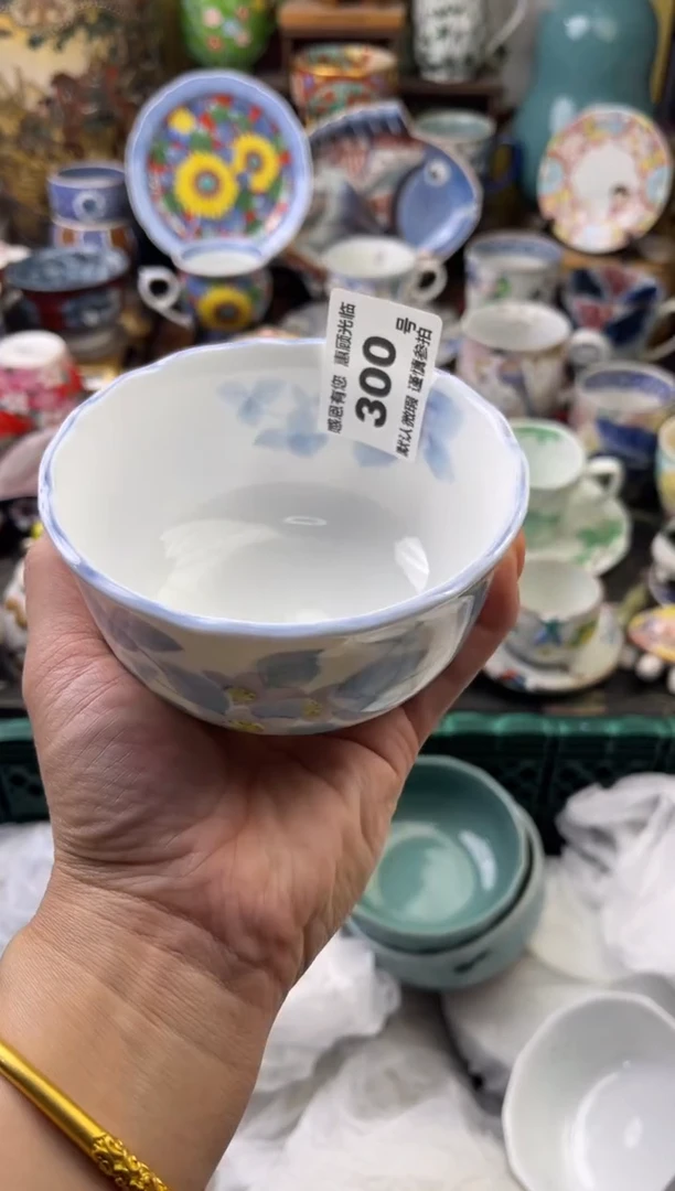 瓷片李*…300号六六工艺品瓷器