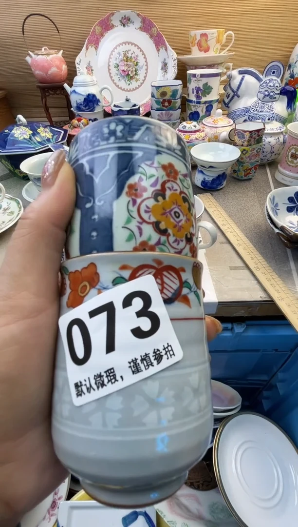 摆件卧**说摆件瓷器瓷器瓷器瓷器