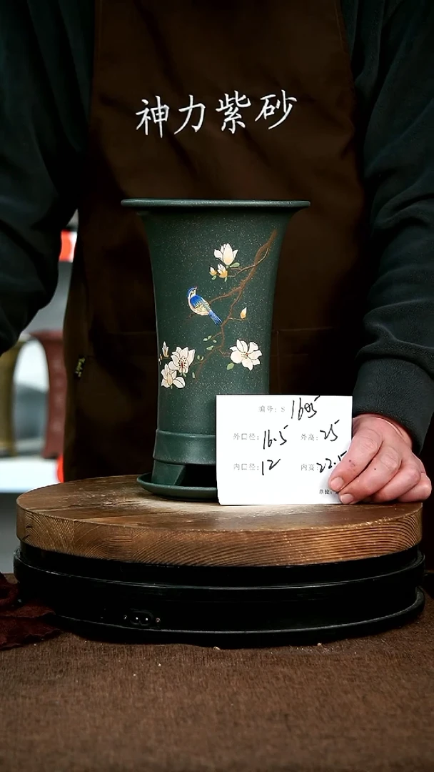 【闪购商品】紫砂花盆紫砂花盆1605+Z