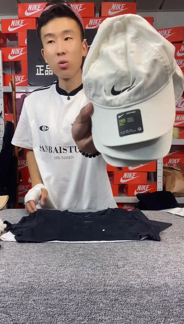 331编码 直播间过款 尺码