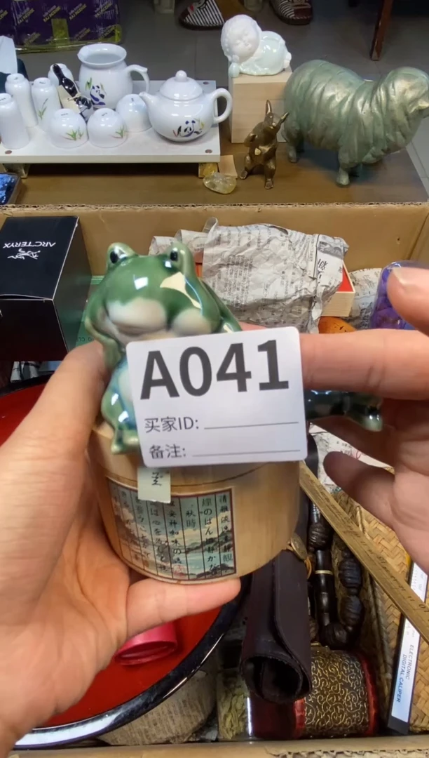 【闪购商品】瓷器瓷器瓷器瓷器