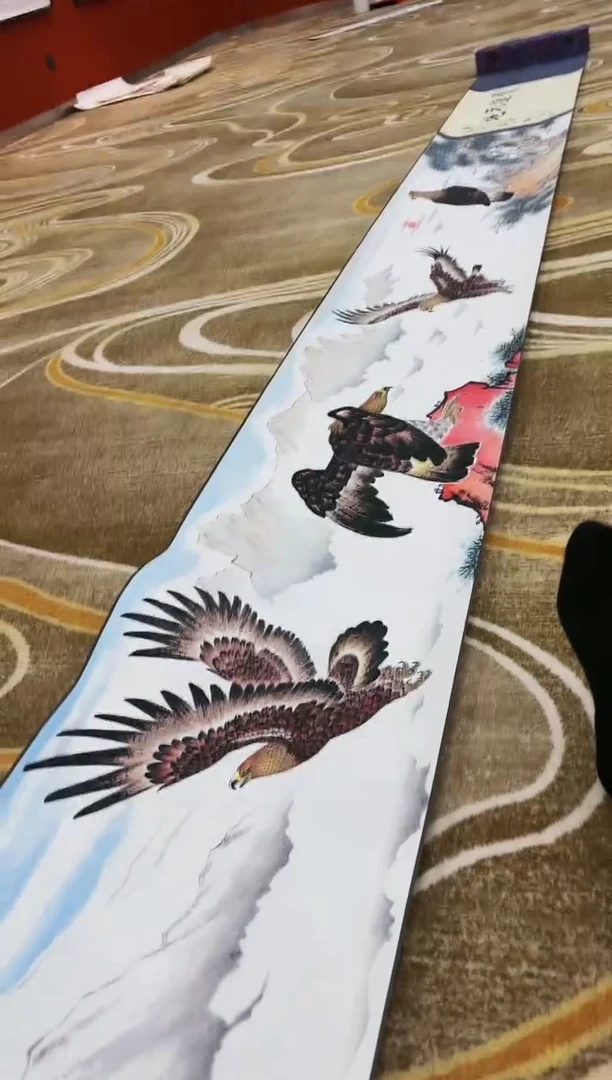 【闪购商品】国画山海艺术馆展览精品
