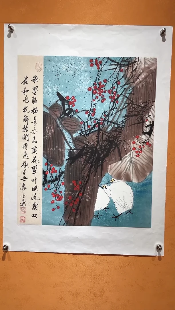 国画刘金玉教授亲笔手绘