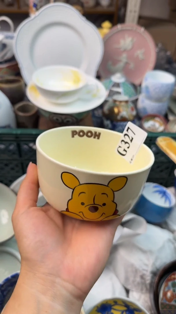 瓷片甜****趙[○･｀Д´･ ○][○･｀Д´･ ○]