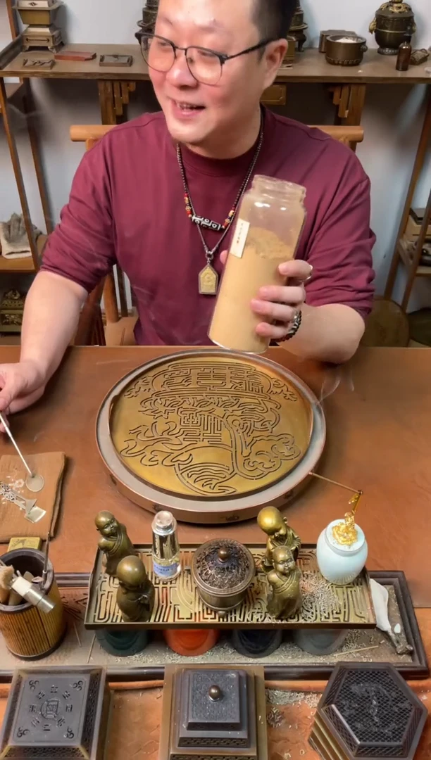 香粉太行崖柏200g