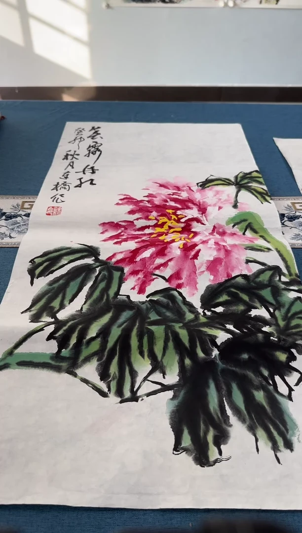 国画姚连桥老师国画作品