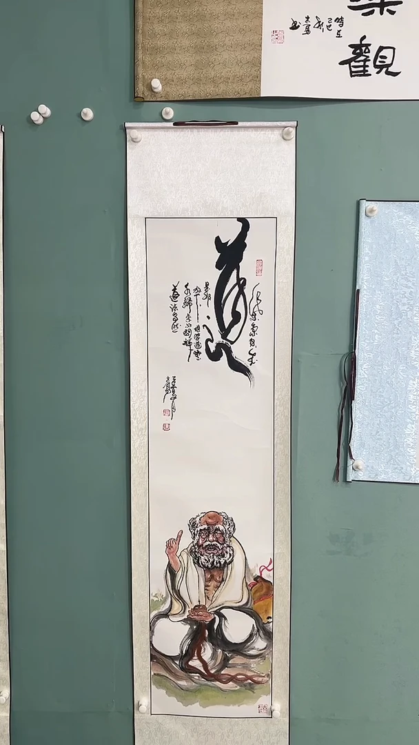 国画国画454645645645