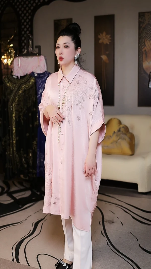 CC2粉色刺绣衬衫