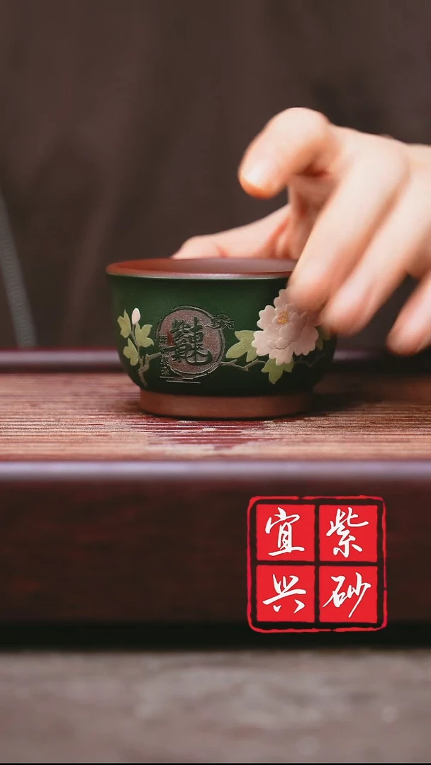 紫砂其他宜兴原矿紫砂  紫气