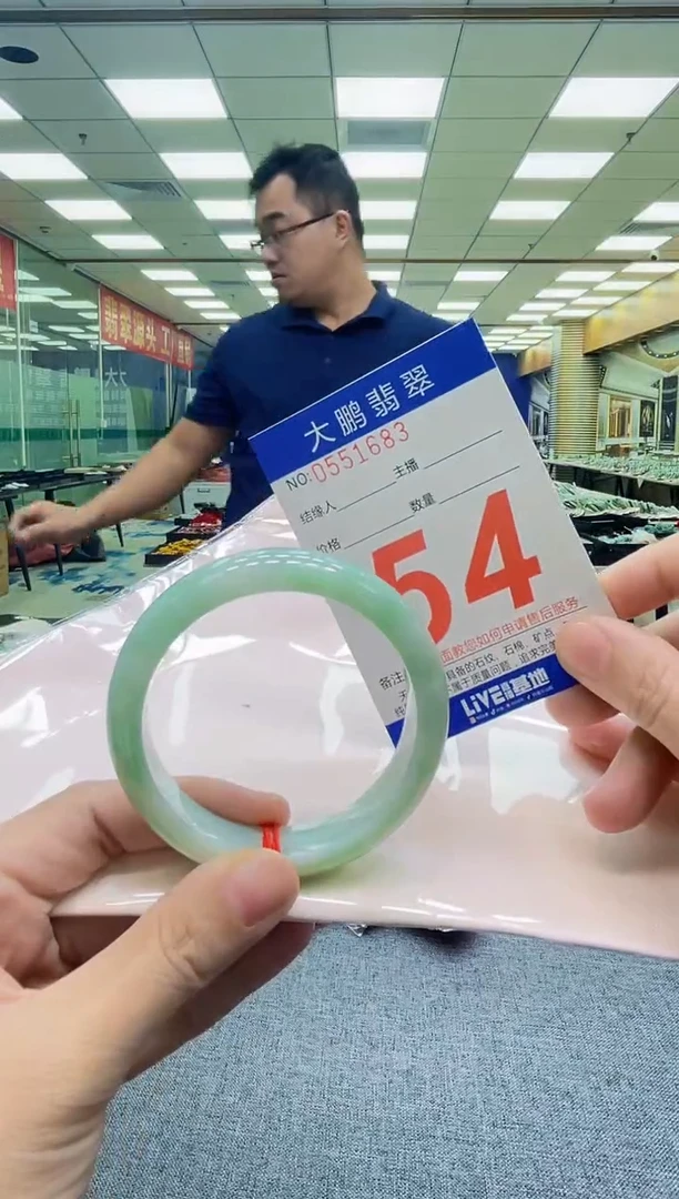 未镶嵌手镯翡翠 AAAAAAAAAAAA