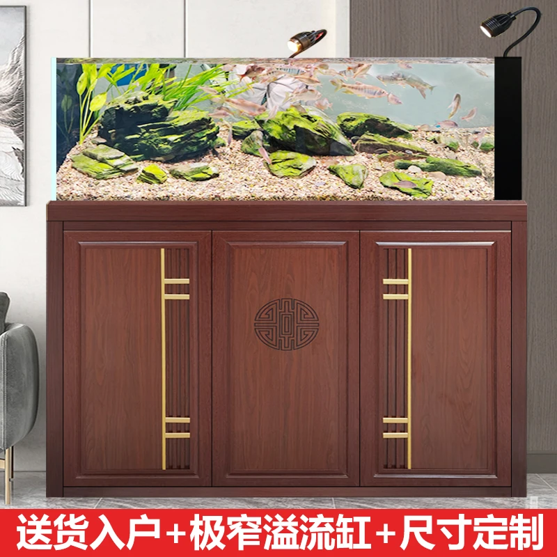 江彩回归大自然溪流缸底滤自循环生态鱼缸造景南美原生缸草缸客厅
