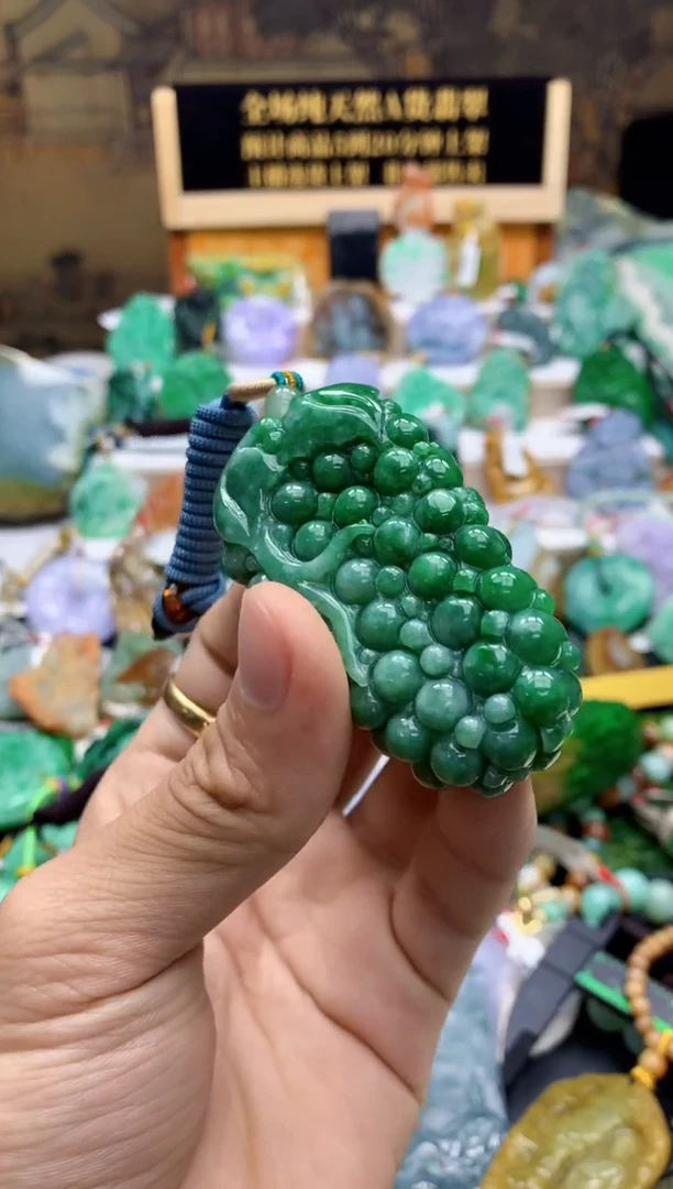 颈饰未镶嵌翡翠天然A货翡翠