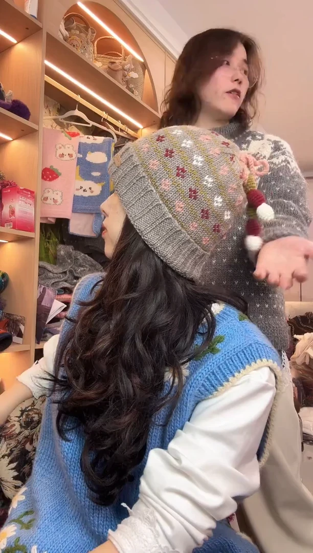 羊毛美利奴灰色好事发生