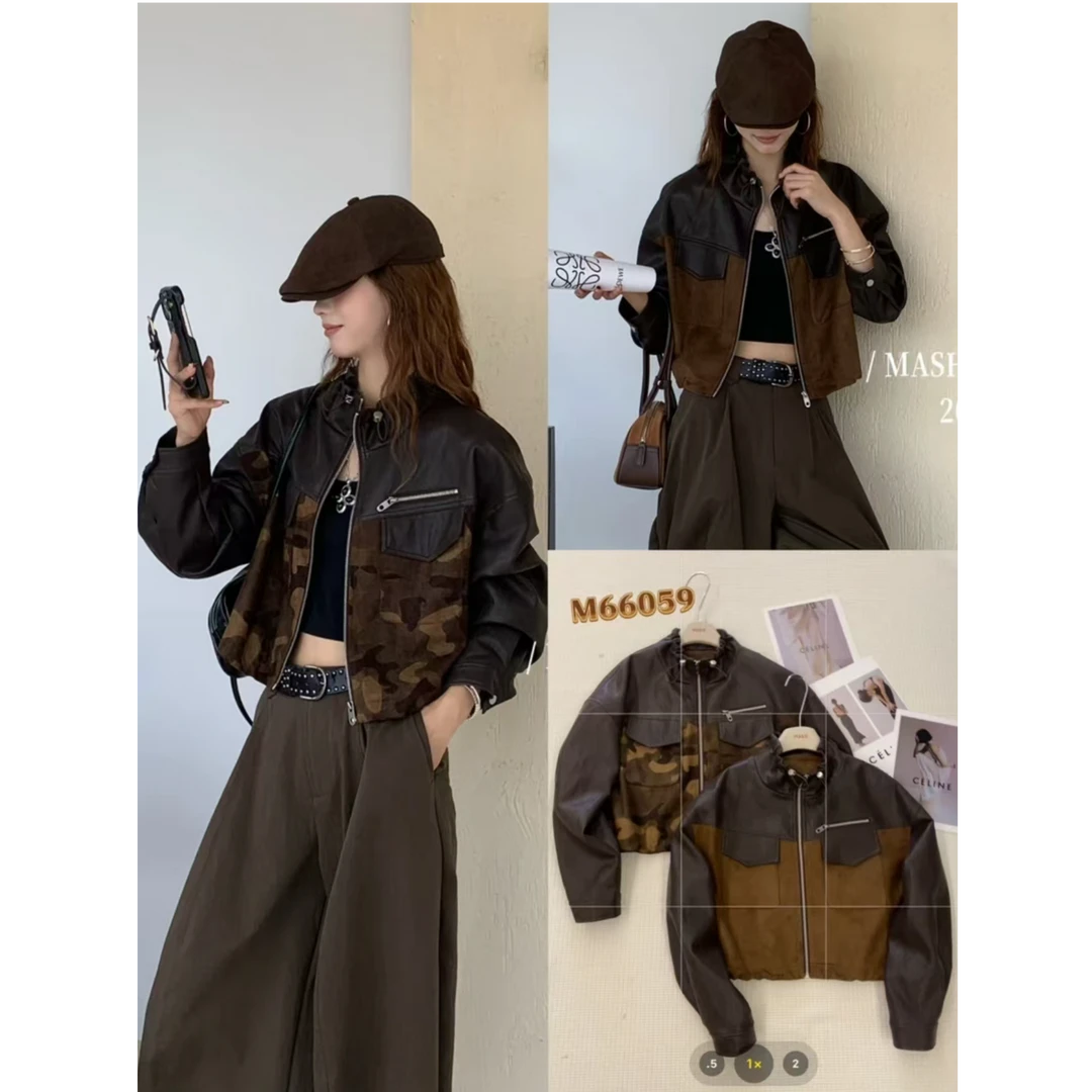 撞色拼皮麂皮绒外套女欧洲站2025年早秋新款时尚百搭显瘦夹克上衣