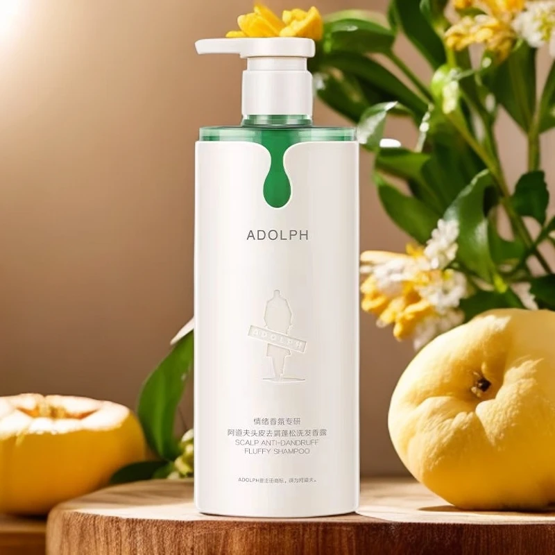 【功效可选】阿道夫情绪香氛专研洗发香露350ml