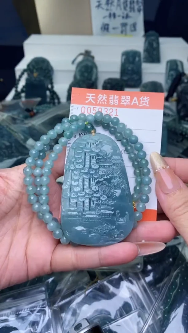 翡翠未镶嵌颈饰