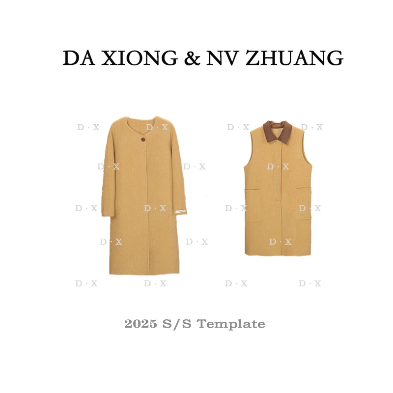 AX【实穿主义】韩系中长款两件套女士羊毛大衣翻领秋冬休闲简约时尚