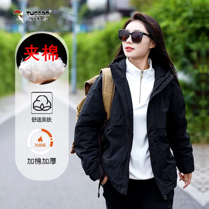 啄木鸟『加棉户外运动外套』夹克外套冬季加厚工装连帽防水防风衣